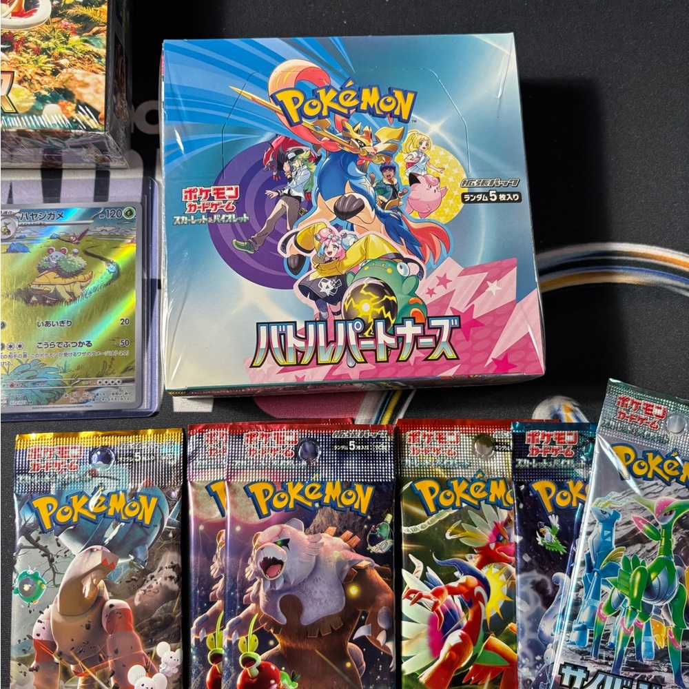 Pokemon Battle Partners Box Set and lot